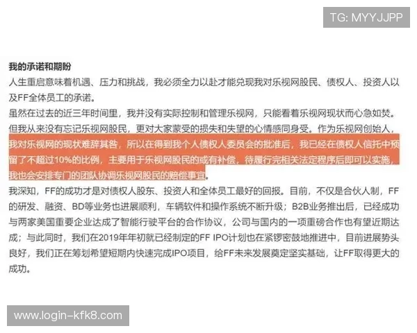 凯发集团娱乐游戏安全性保障措施详解确保玩家个人信息与资金安全