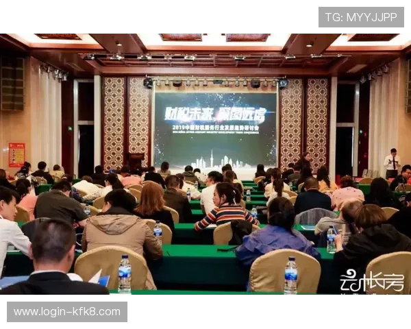 凯发骰宝历史发展与未来趋势分析助你把握行业发展新机遇